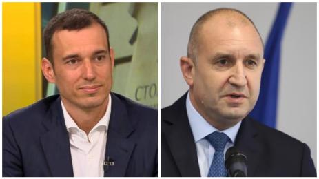 Терзиев и Радев