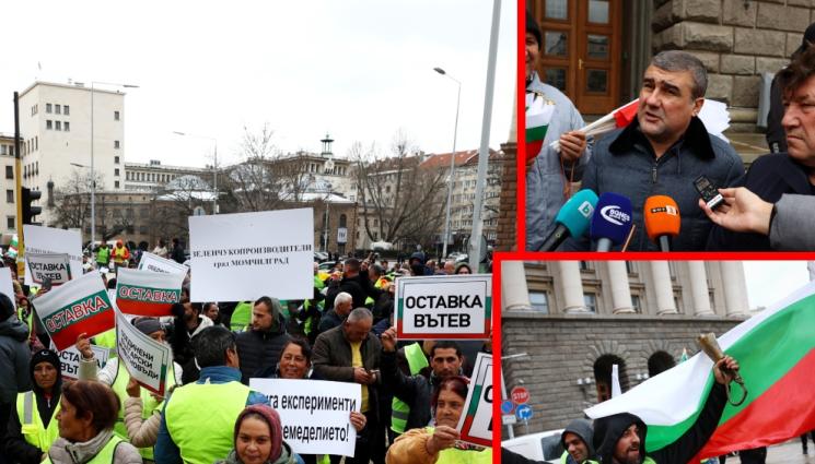 протест - БЛОКАДА: Фермери затвориха жълтите павета