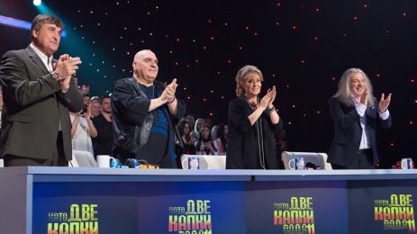 Като две капки вода