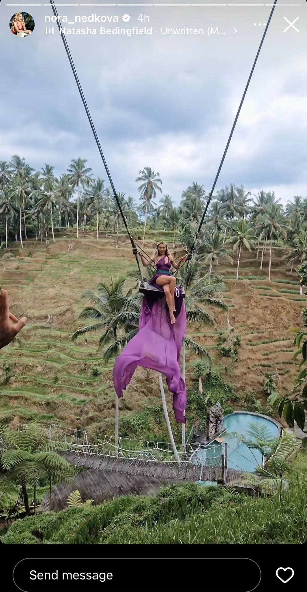 Нора Недкова