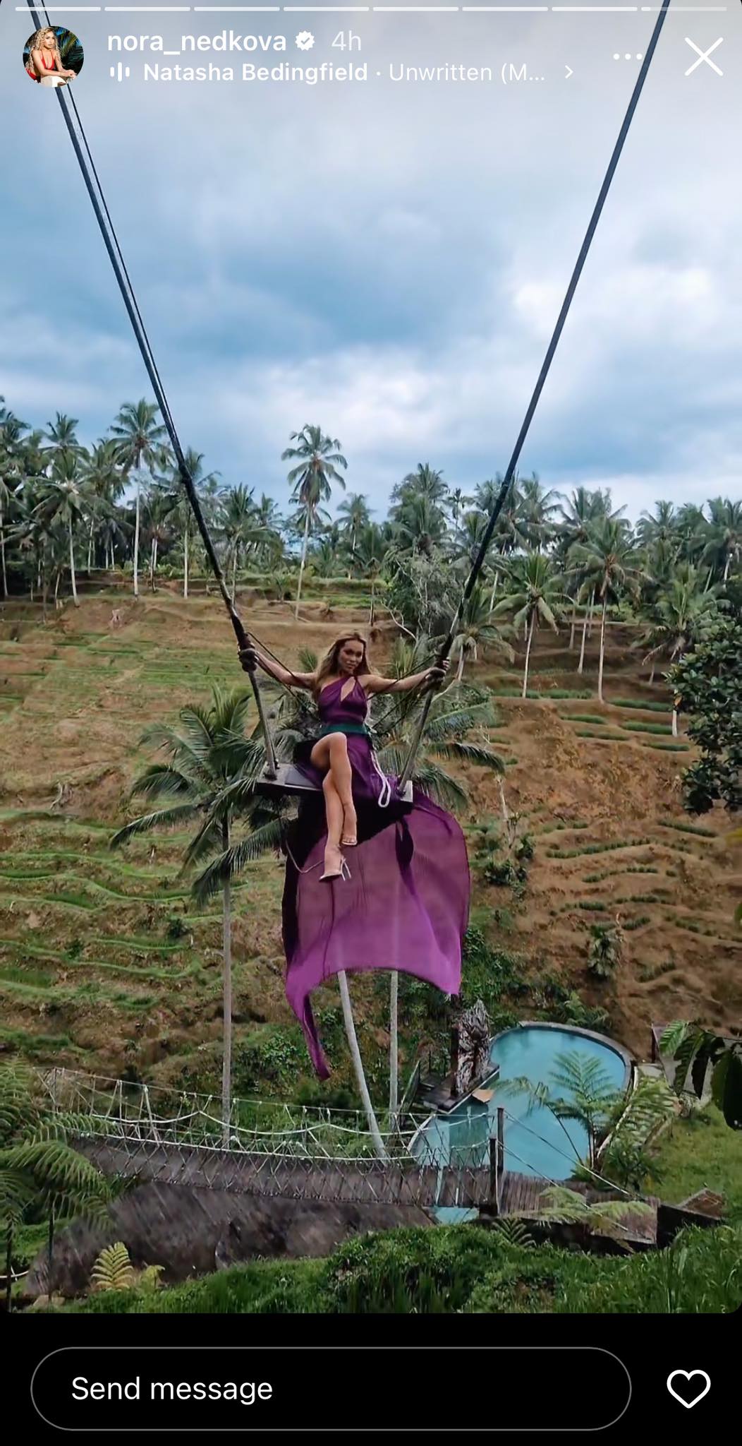 Нора Недкова