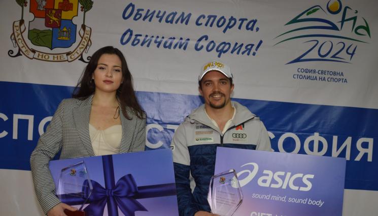 София световна столица - Алберт Попов получи приза за Спортист №1 на София за 2023 г. (СНИМКИ)