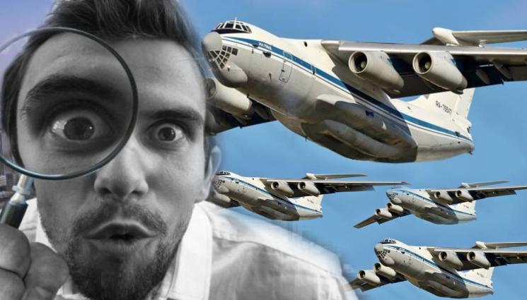 Ил 76 - ПЪЛНА МИСТЕРИЯ: Изчезнаха загадъчно 59 руски самолета!