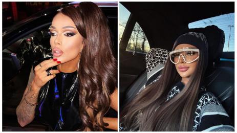 Диона и Мис Джигит