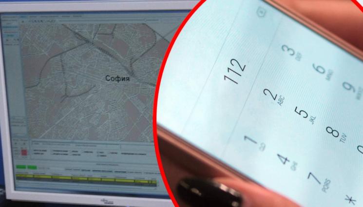 спешен телефон - БИГ БРАДЪР: Тел. 112 ни вижда, докато звъним