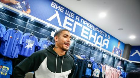 Уелтън изпращане фенове