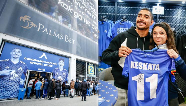 Уелтън изпращане фенове - СИНЬО СЪРЦЕ: Стотици изпратиха на „Герена“ своя бразилски любимец Уелтън (СНИМКИ)