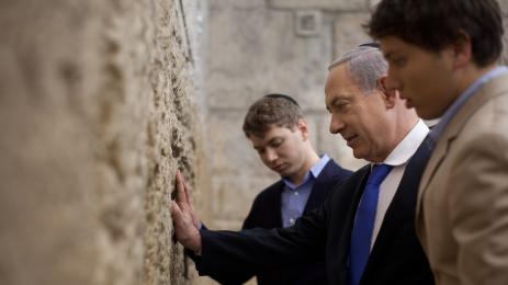 Бенямин Нетаняху син Яир