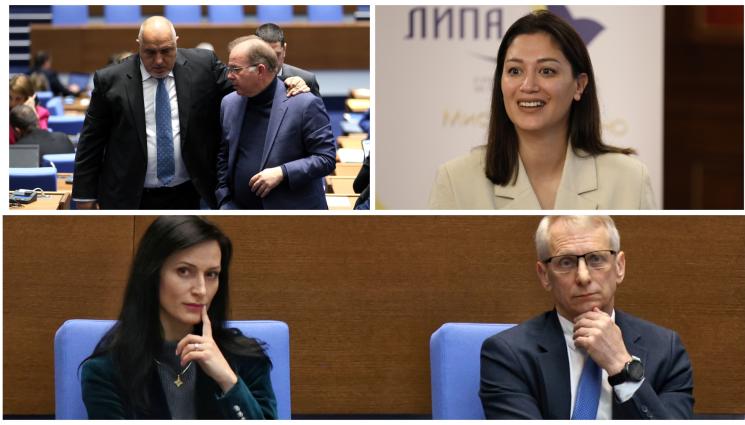 политолог - Политологът Евелина Славкова пред