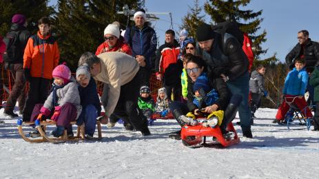 Зимен празник