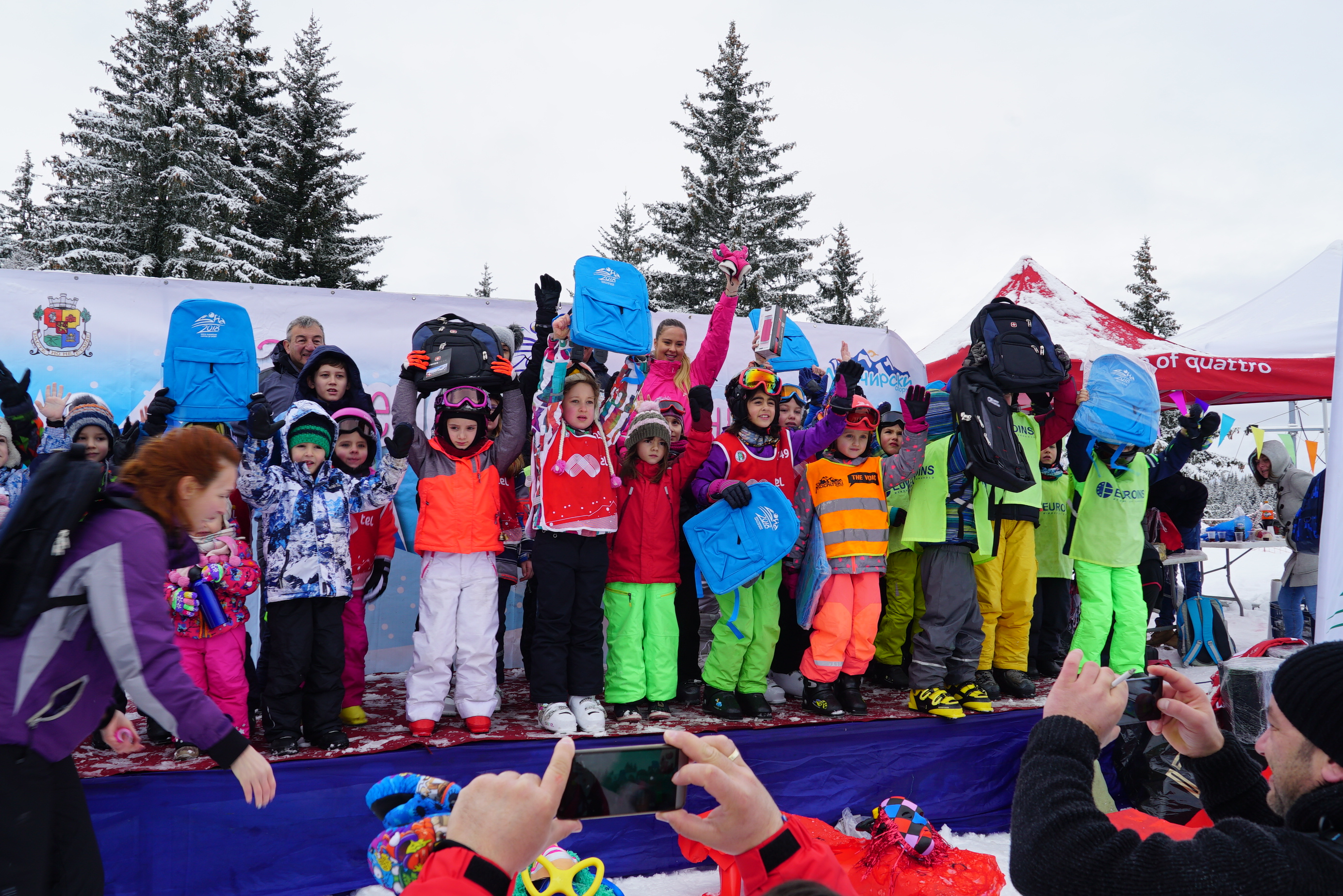 Зимен празник