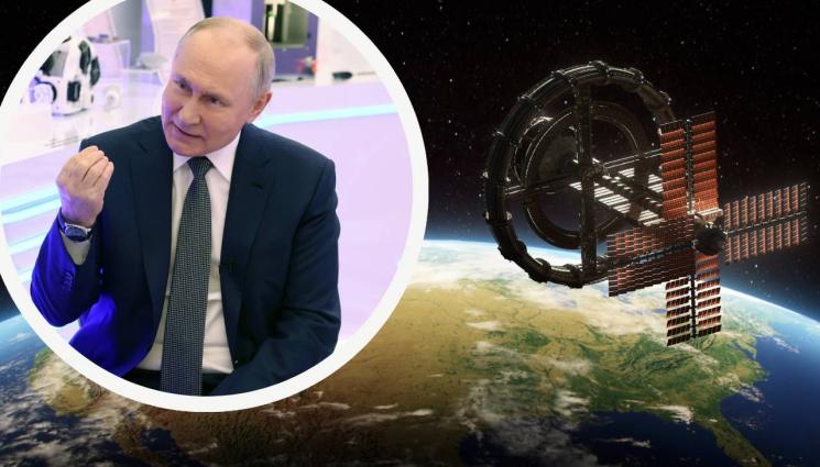 Путин сателит космос - МЕЖДУЗВЕЗДНИ ВОЙНИ: Путин съживи един кошмар от 60-те!