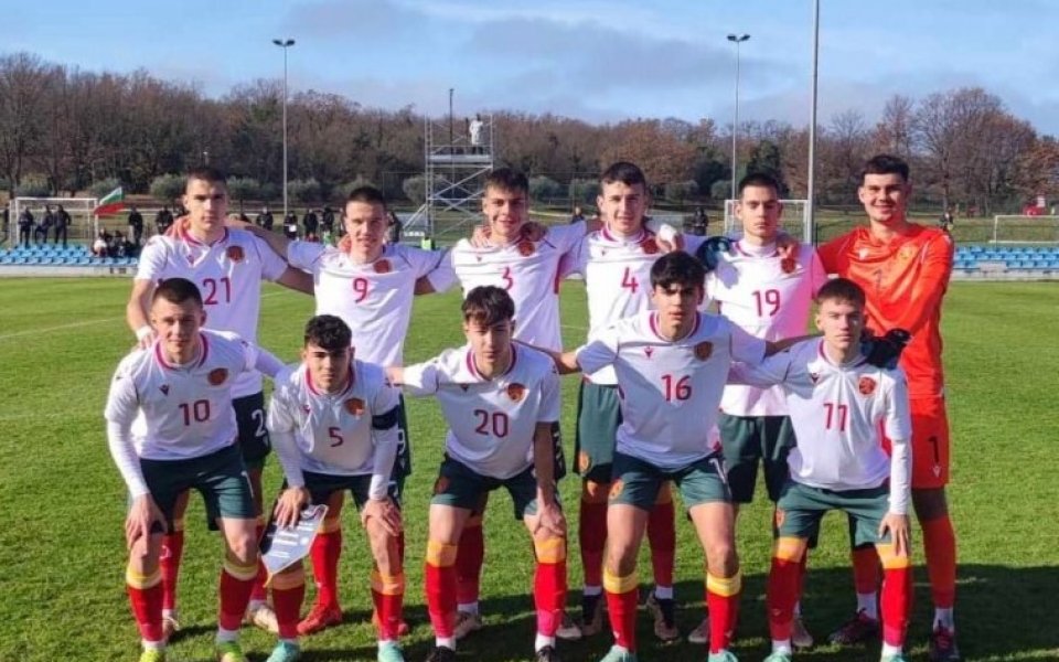 Юношеският национален отбор на България до 17 г. завърши 0:0