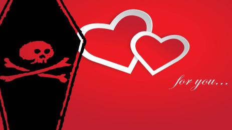 ковчег сърце