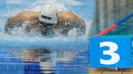 Миладинов бътерфлай