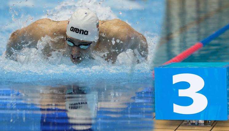 Миладинов бътерфлай - Български пробив: Йосиф Миладинов и Габриела Георгиева финалисти на световното по плуване