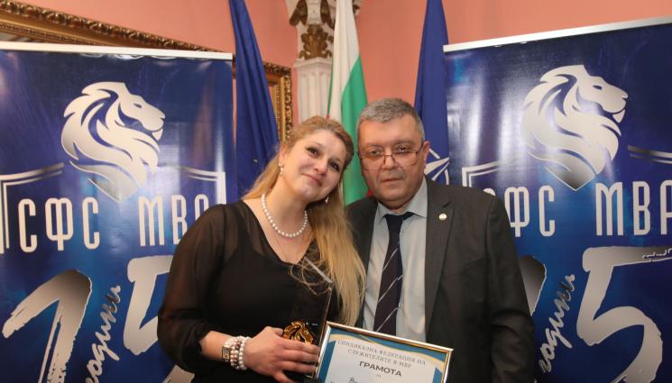 Виктория - Главният редактор на вестник „Телеграф“ с награда!