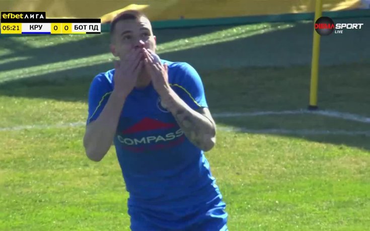 Бижу! Български национал вкара феноменален гол в efbet Лига (видео)