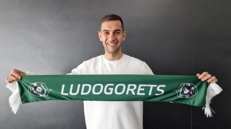 Ивайло Чочев