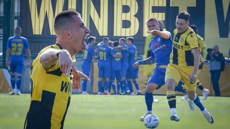 Крумовград Ботев