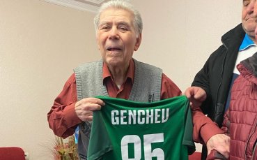 Лудогорец уважи 85 ия рожден ден на един от големите футболисти