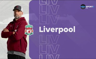 Брентфорд - Ливърпул /състави/