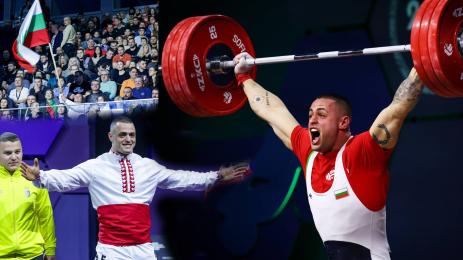 Карлос Насар Арена София