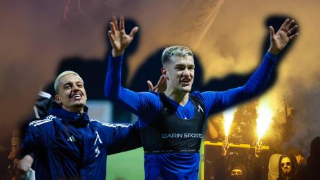 Левски Пирин Благоевград Рикардиньо