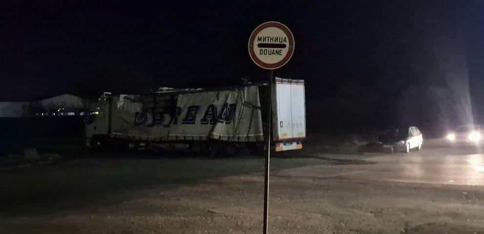 Камион се взриви на митницата в Казанлък, съобщи БГНЕС.  Митницата