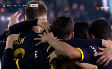 Атромитос - Арис 0:2 /репортаж/