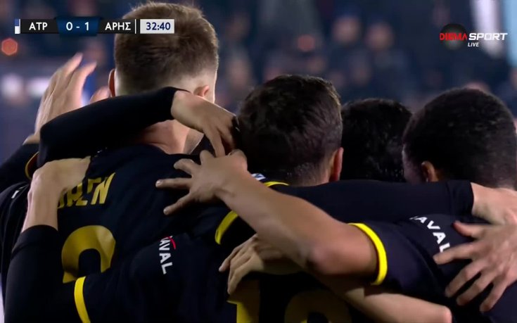 Атромитос - Арис 0:2 /репортаж/