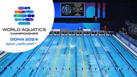 СветовноДоха