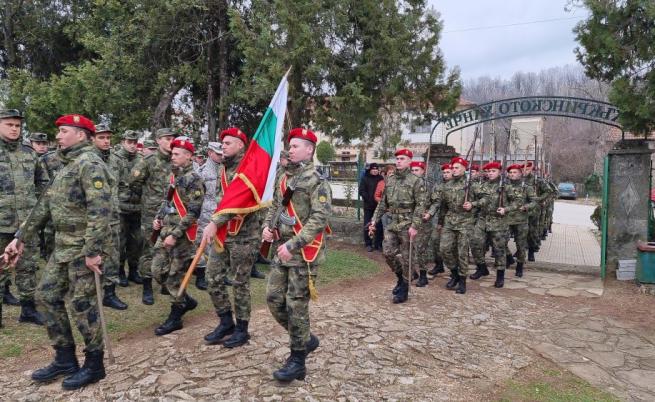  Васил Левски респект 