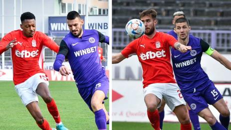 Етър ЦСКА 1948