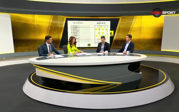 Арда - Локомотив Пловдив /състави/