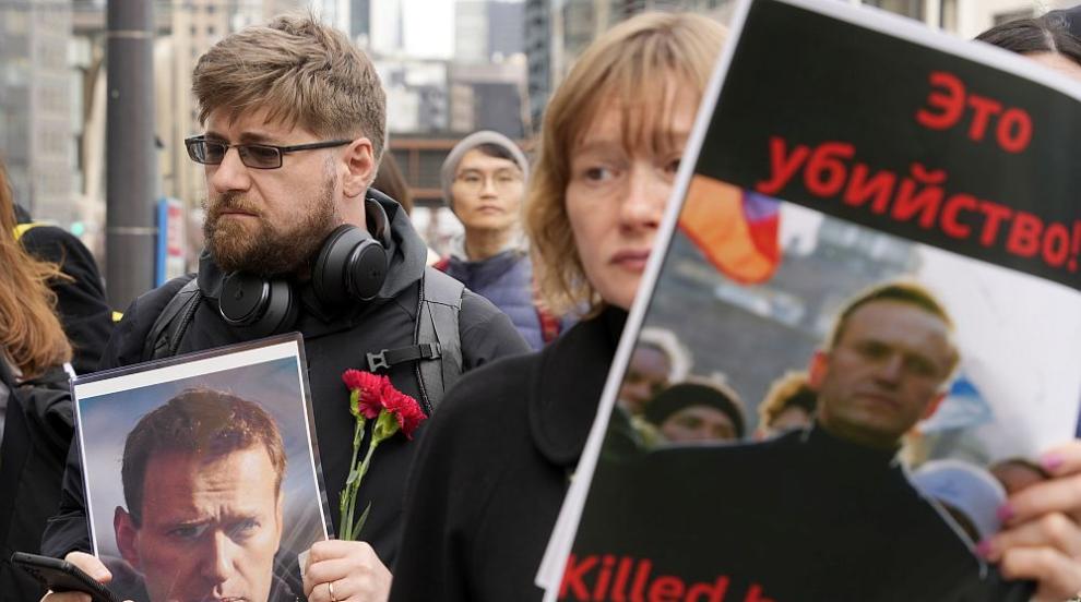 Американското разузнаване: Путин вероятно не е наредил Навални да бъде убит