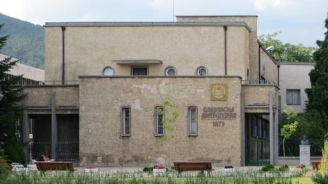 митрополит