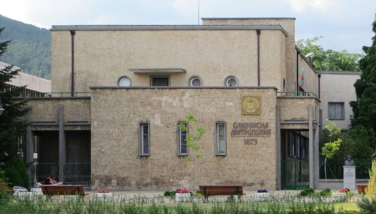 митрополит - Двама кандидати за Сливенски митрополит