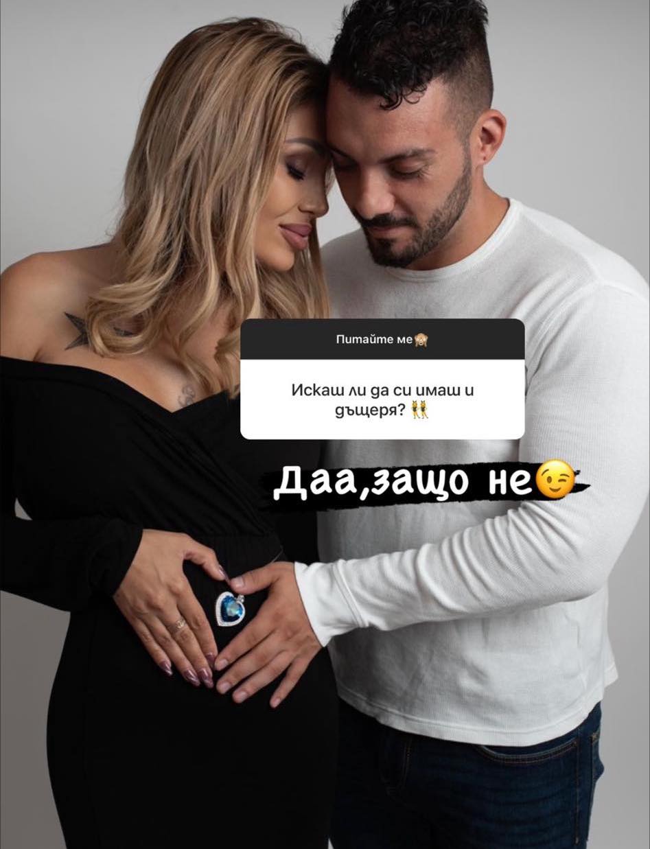 Джулиана Гани