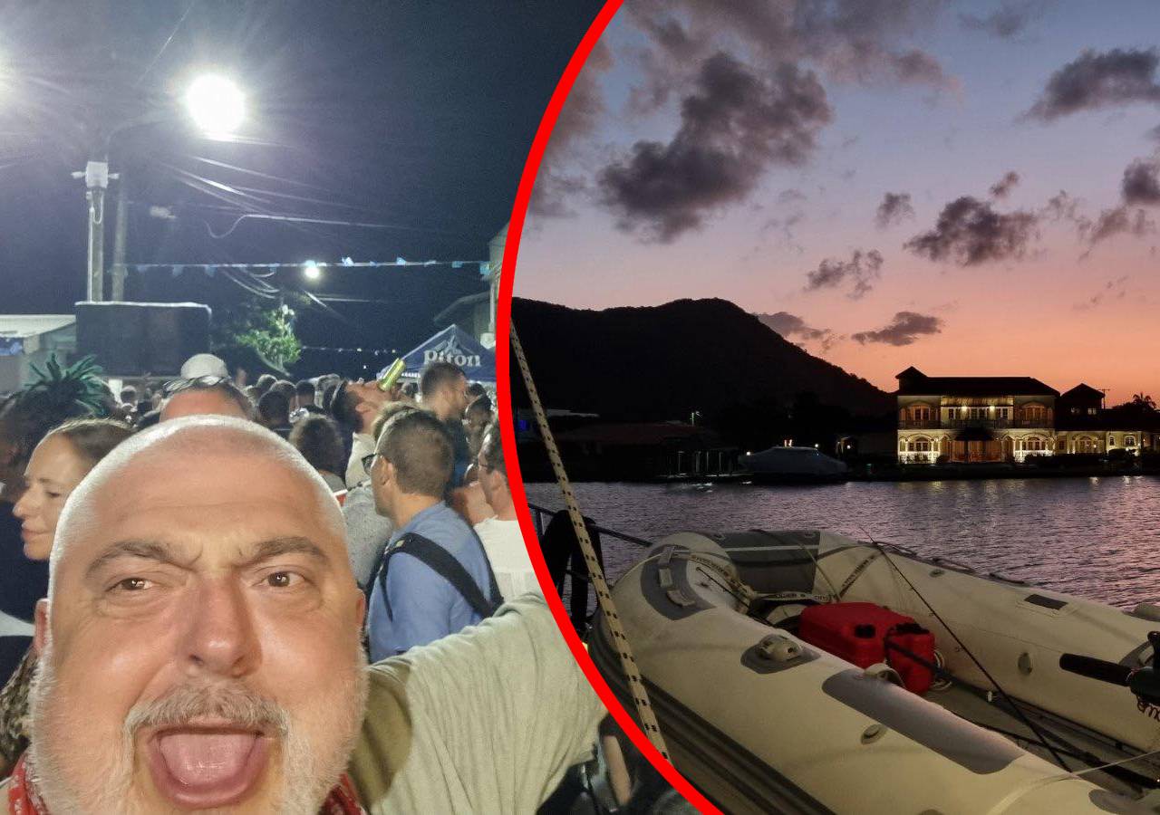 ути бъчваров