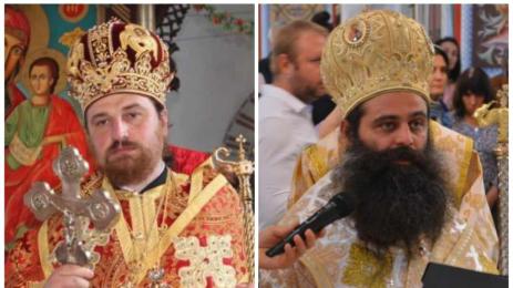 Йеротей срещу Михаил