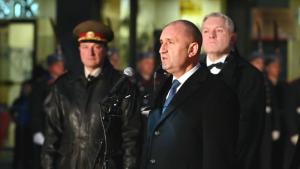 Румен Радев