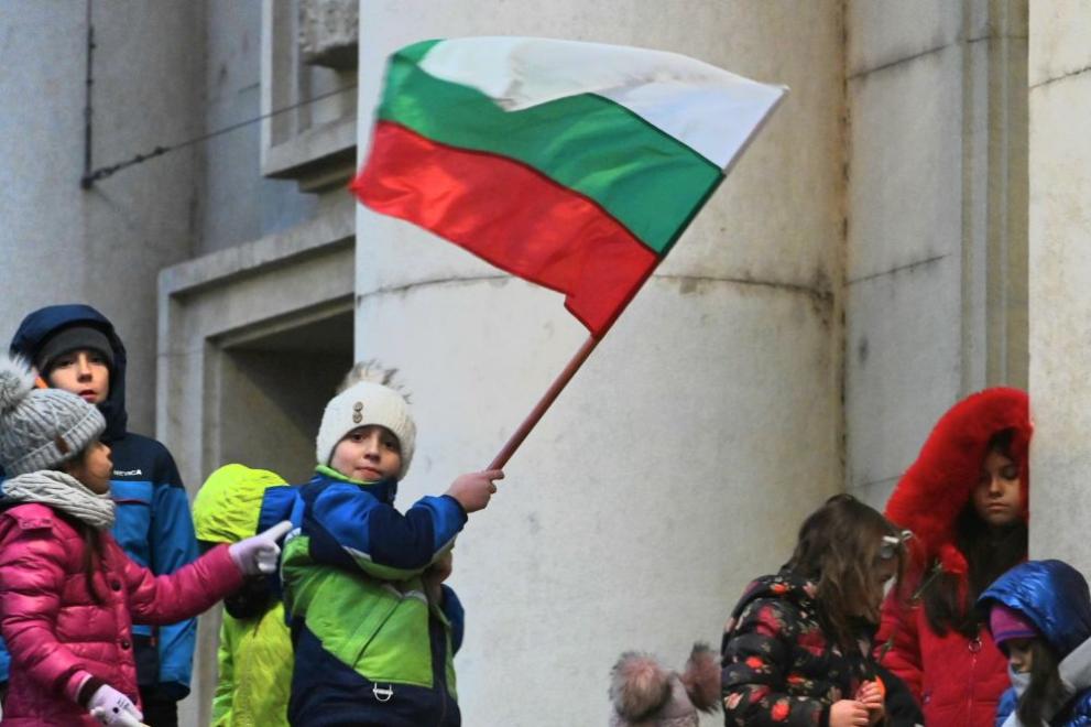  София Васил Левски 