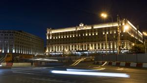 По подозрение в държавна измяна Руската Федерална служба за сигурност