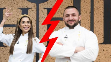 бони и гатьо