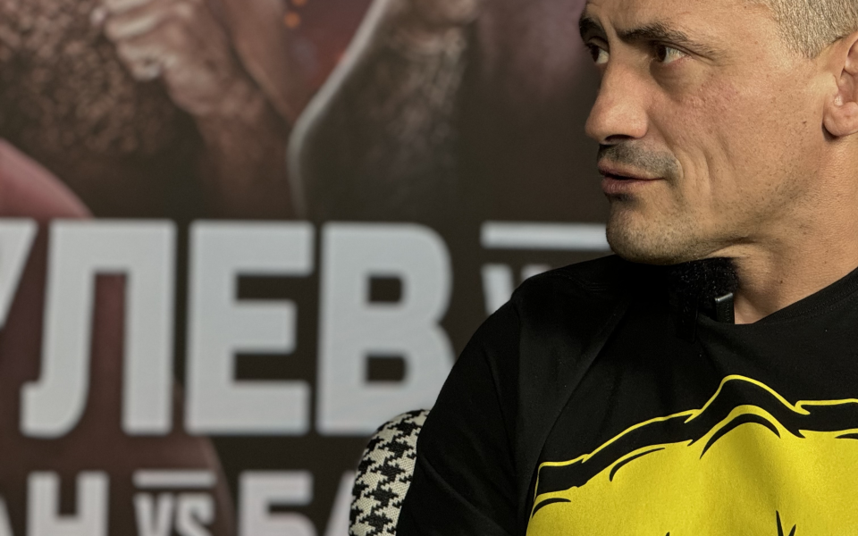 Любомир Геджев, който е представител на BKFC за България, даде