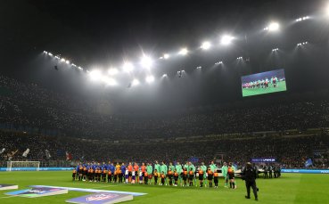 Интер и Атлетико Мадрид играят при резултат 0 0 в първи