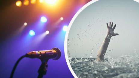 микрофон удавник