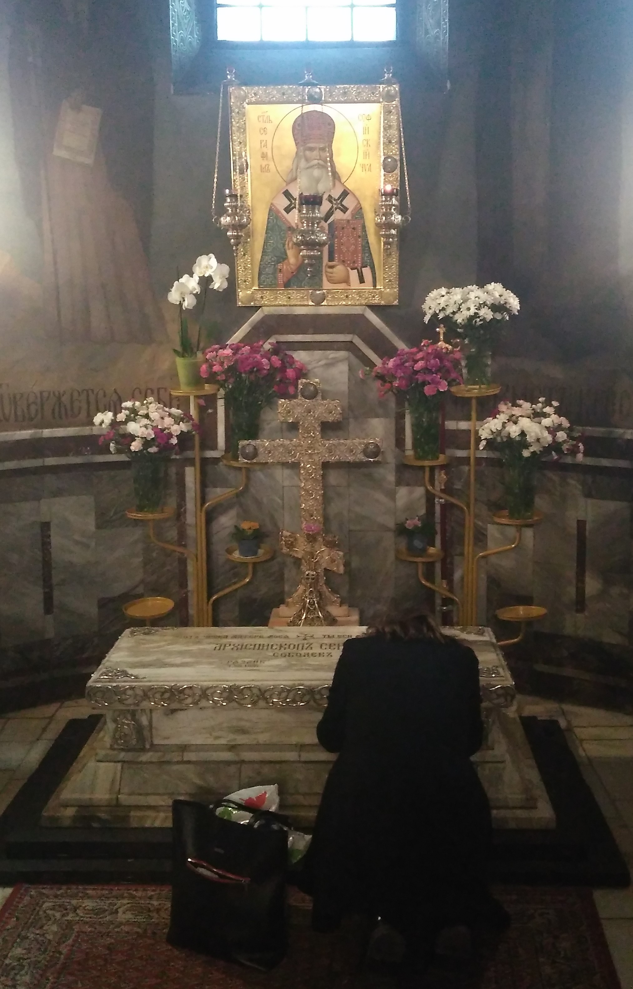 чудеса и вяра