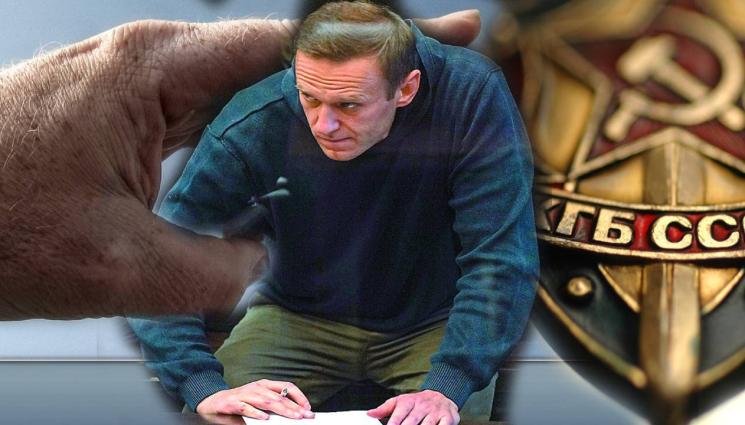 Навални КГБ - КАК УБИХА НАВАЛНИ: Рязък удар в сърцето отнел живота на опозиционера?